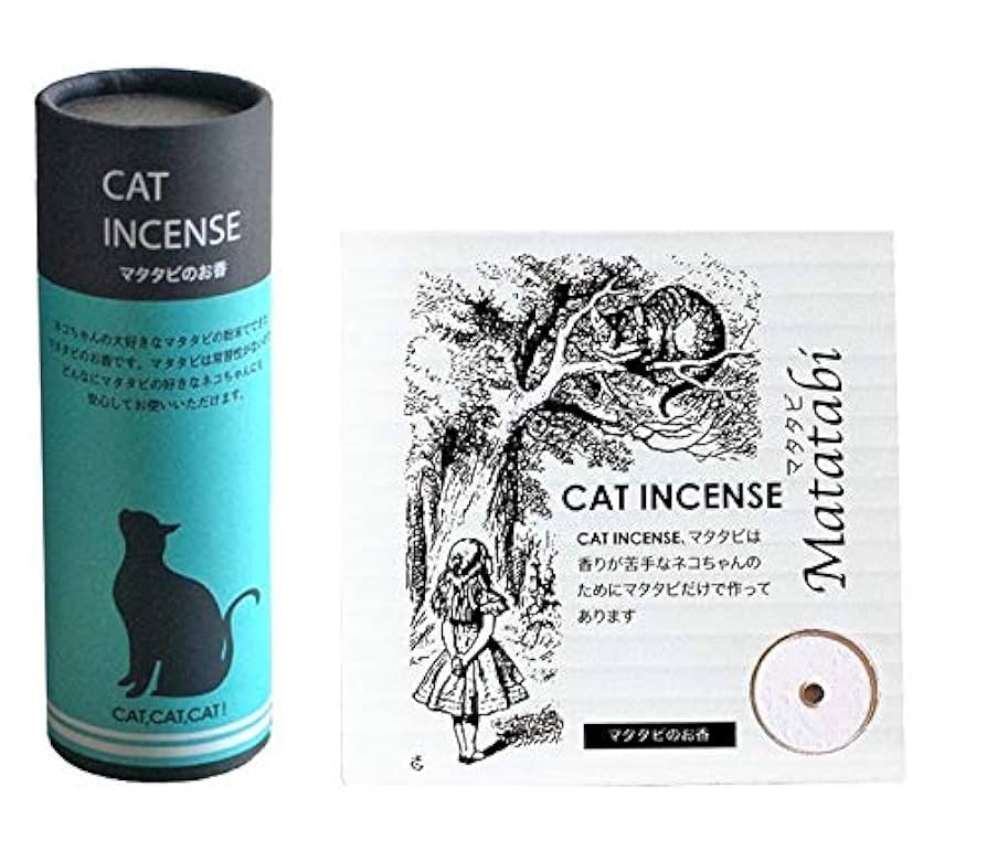 Amazon.co.jp: キャットインセンス ペーパーキャニスターと